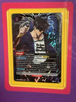 Union Arena-Solo Leveling- Sung Jinwoo:SR** Alt Art-UE17BT/(SLG1-021) - Image 2