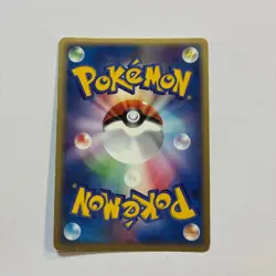 MP Raichu 038/082 EX FireRed & LeafGreen 1st ED Pokemon Card Japanese Import - Image 4