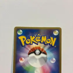 MP Raichu 038/082 EX FireRed & LeafGreen 1st ED Pokemon Card Japanese Import - Image 5