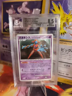 Pokemon Card Deoxys Normal Form Temple Of Anger Holo LV. 50 Japanese BGS 8.5 - Image 1