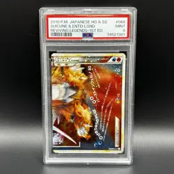 POKEMON - SUICUNE & ENTEI LEGEND - REVIVING LEGENDS JP - 066 - PSA 9 OCG - Image 1