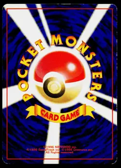 Misty's Tears Banned Gym Heroes Pokemon Japanese Moderately Played - Image 2