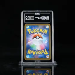 TAG 10 JACINTHE #116/080 2026 POKEMON NIHIL ZERO JAPANESE - Image 2