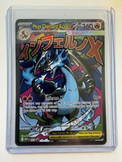 Pokemon MEP Mega Charizard X ex 023 Black Star Promo Ultra Premium Collection - Image 1