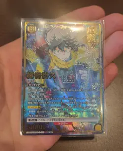 Union Arena EX06 BT MY HERO ACADEMIA 026 Perfect Condition - Image 1