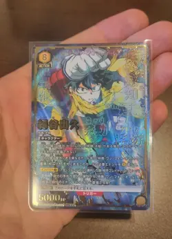 Union Arena EX06 BT MY HERO ACADEMIA 026 Perfect Condition - Image 2
