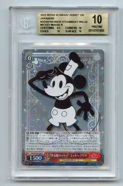 Weiss Schwarz Disney 100 Steamboat Willie, Mickey Mouse Foil BGS 10 PRISTINE 💎 - Image 1