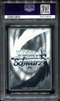 2017 WEISS SCHWARZ ATTACK ON TITAN VOL.2 PSA 10 #E052 "EMBRCD.MEMRS" MIKASA - Image 2