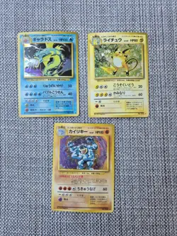 Japanese Base Set Pokemon Cards (Reserved) - Image 1