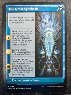 Jin-Gitaxias / The Great Synthesis - March of the Machine (MTG) - Image 2