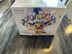 Pokemon Prismatic Evolutions SV8.5 Elite Trainer Box ETB SEALED NEW - Image 1