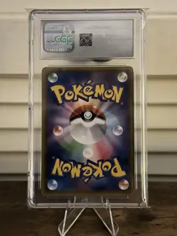 Ampharos GX - 006/052 - Pokemon TCG - Sm8a Dark Order - Japanese - Image 2