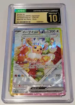 Pokemon TCG-Terastal Fest Ex: Eevee Ex (224/187) Special Holo- Pristine 10 CGC - Image 1