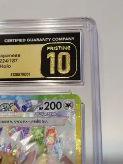Pokemon TCG-Terastal Fest Ex: Eevee Ex (224/187) Special Holo- Pristine 10 CGC - Image 3