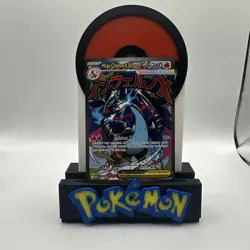2025 Pokemon MEP Mega Charizard X ex #023 Promo NM 🔥 - Image 1