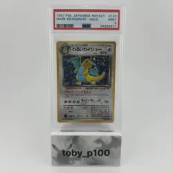Pokemon Dark Dragonite 149 Holo Japanese Team Rocket TCG JPN #149 1997 - PSA 9 - Image 1