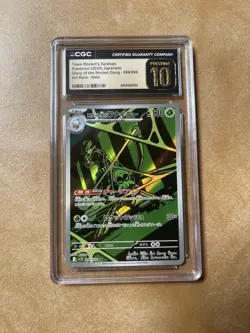Team Rocket's Spidops Art RARE - 099/098 sv10 - JAPAN - CGC Pristine 10 POKEMON - Image 3