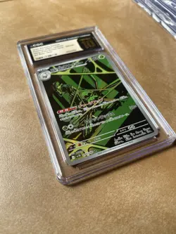 Team Rocket's Spidops Art RARE - 099/098 sv10 - JAPAN - CGC Pristine 10 POKEMON - Image 4