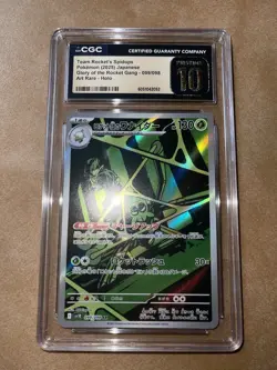 Team Rocket's Spidops Art RARE - 099/098 sv10 - JAPAN - CGC Pristine 10 POKEMON - Image 5