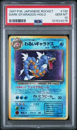 PSA 10 Dark Gyarados Holo #130 Pokemon Rocket Gang 1997 Japanese Gem Mint - Image 1