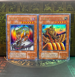 Yu-Gi-Oh! Great Dezard Guardian Sphinx PH-20 PH-25 Pharaonic Guardian PH set - Image 1