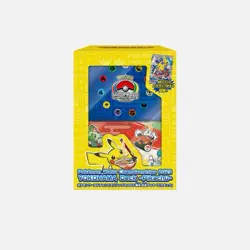 Pokemon World Championships 2023 Yokohama Deck Pikachu Promo Card Sealed New - Image 2