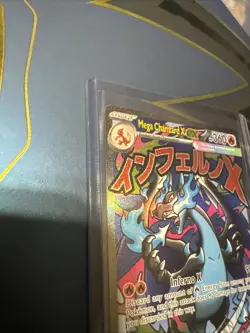 Pokemon Card PHANTASMAL FLAMES MEGA CHARIZARD X EX 023 ENG BLACK STAR PROMO - Image 2