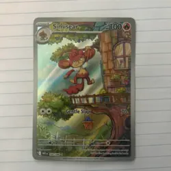 Pokemon TCG Simisear White Flare 100/086 Illustration Rare NM Card - Image 1