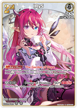 IRyS R hololive OFFICIAL CARD GAME hBP01-031 Blooming Radiance ENGLISH - Image 1