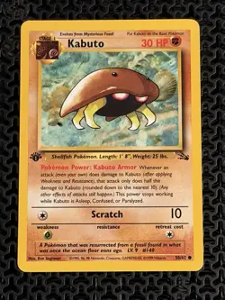 Pokemon TCG Kabuto Fossil 1st Edition Common Card 50/62 - Image 1