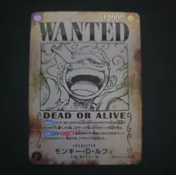 Monkey D. Luffy Nika Wanted poster OP05-119 SEC Parallel One Piece Card Japanese - Image 1