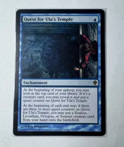 Quest for Ula's Temple Worldwake Regular - Image 1