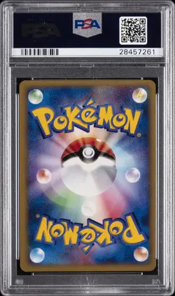 2001 POKEMON JAPANESE VS 1ST EDITION #093 ROCKET'S WOBBUFFET-HOLO PSA 10 - Image 2