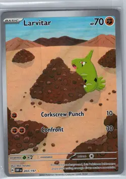 Larvitar 203/197 SV03: Obsidian Flames - Pokemon Card - NM - Image 1