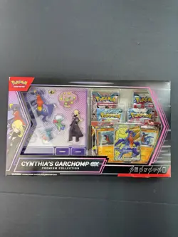 Pokemon TCG: Cynthia’s Garchomp ex Premium Collection box Sealed NEW - Image 1