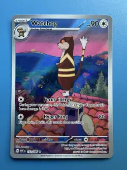Watchdog Illustration Rare #153/086 Pokemon Sv: White Flare - Image 1
