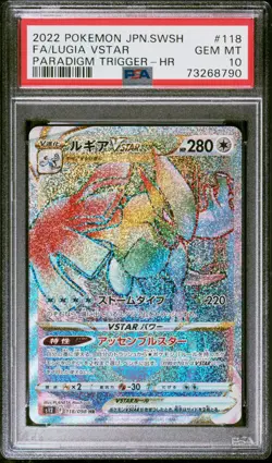 PSA 10 GEM MINT JAPANESE POKEMON 2022 LUGIA VSTAR 118/098 PARADIGM TRIGGER S12 - Image 1