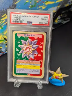 Vintage Pokemon 1997 ⛩ Japanese Topsun Green Back 🌊 Starmie #121 ⭐ PSA 8 - Image 1