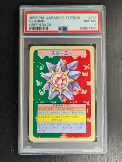 Vintage Pokemon 1997 ⛩ Japanese Topsun Green Back 🌊 Starmie #121 ⭐ PSA 8 - Image 2