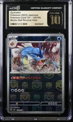 CGC Pristine 10 Gyarados 130/165 Master Ball Rev. Holo 2023 Pokemon Japanese 151 - Image 3