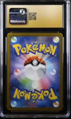 CGC Pristine 10 Gyarados 130/165 Master Ball Rev. Holo 2023 Pokemon Japanese 151 - Image 4