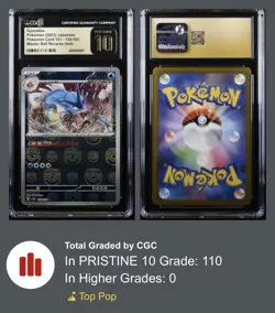 CGC Pristine 10 Gyarados 130/165 Master Ball Rev. Holo 2023 Pokemon Japanese 151 - Image 5