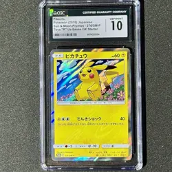 Pikachu 276/SM-P HOLO BLEED Toys R Us Eevee GX Set 2018 Pokemon CGC 10 GEM Pop 9 - Image 3