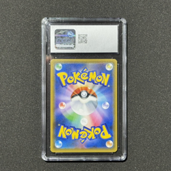 Pikachu 276/SM-P HOLO BLEED Toys R Us Eevee GX Set 2018 Pokemon CGC 10 GEM Pop 9 - Image 4