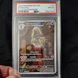 2025 POKEMON BLK EN-BLACK BOLT ILLUSTRATION RARE #121 BEHEEYEM PSA 8 - Image 1