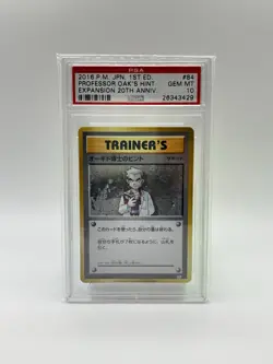 2016 Pokemon JP Professor Oak’s Hint 1st Edition PSA 10 20th Anniversary #84 - Image 1