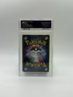 2016 Pokemon JP Professor Oak’s Hint 1st Edition PSA 10 20th Anniversary #84 - Image 2