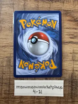 Jacinthe 110/088 Ultra Rare Perfect Order Pokemon Near Mint - Image 2