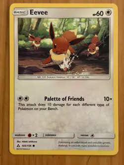 Eevee 105/156 Regular Common LP - Ultra Prism 2018 - Pokemon TCG - Image 1