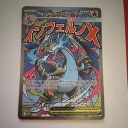 Pokemon Mega Charizard X EX 023 Me: Mega Evolution Promo Holo Stage 2 360HP Inf… - Image 1